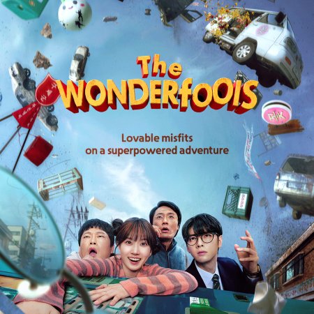 The WONDERfools (2026)