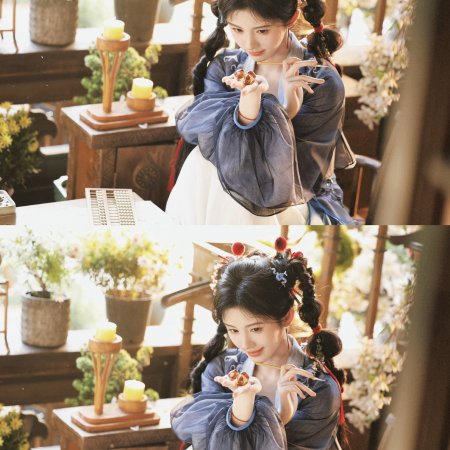 Ju Jing Yi