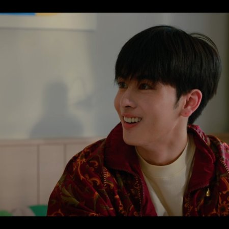 Love You Teacher (2026)