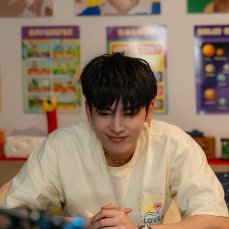 Love You Teacher (2026)