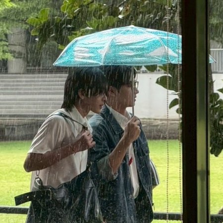 Love You Teacher (2026)