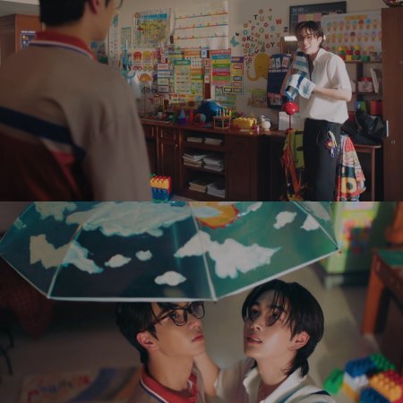 Love You Teacher (2026)