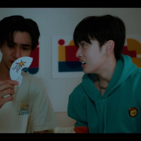 Love You Teacher (2026)