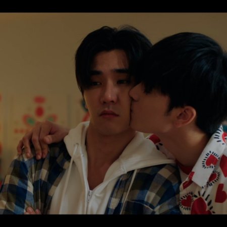 Love You Teacher (2026)