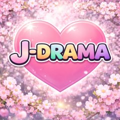 J-drama
