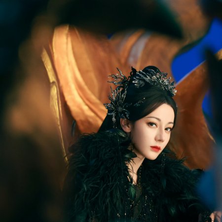 Love beyond the Grave (2026)