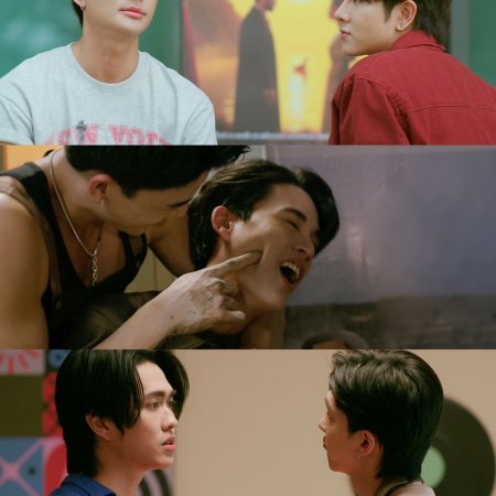 Only Friends: Dream On (2026)