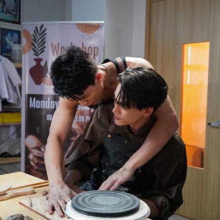 Only Friends: Dream On (2026)