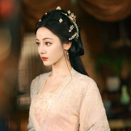 Love beyond the Grave (2026)