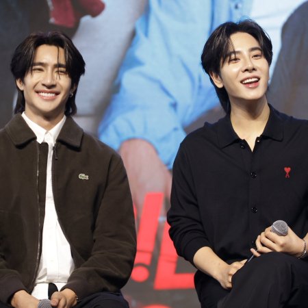 Only Friends: Dream On (2026)