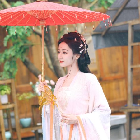 Love beyond the Grave (2026)