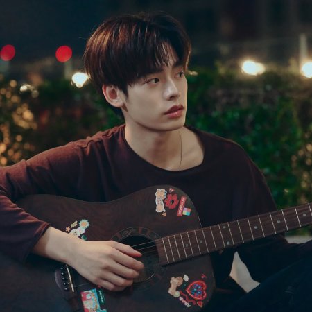 Duang with You (2026)