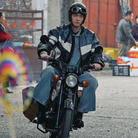 Eight Hundred (2026)