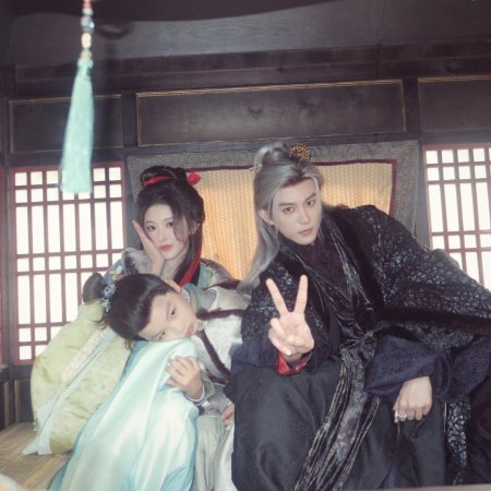 Pursuit of Jade (2026)