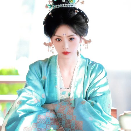 Pursuit of Jade (2026)