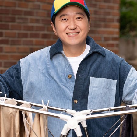 Fixing Your Life: Jeong Seung Je's Boarding House (2025)