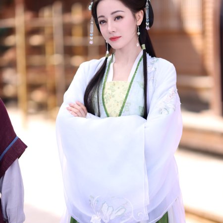 Love beyond the Grave (2026)