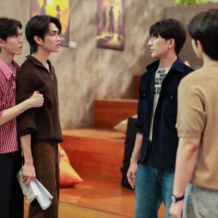 Only Friends: Dream On (2026)