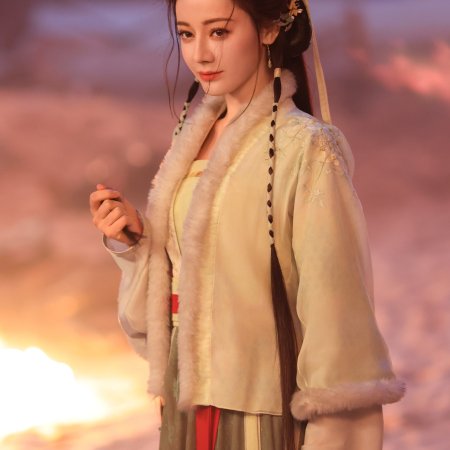 Love beyond the Grave (2026)