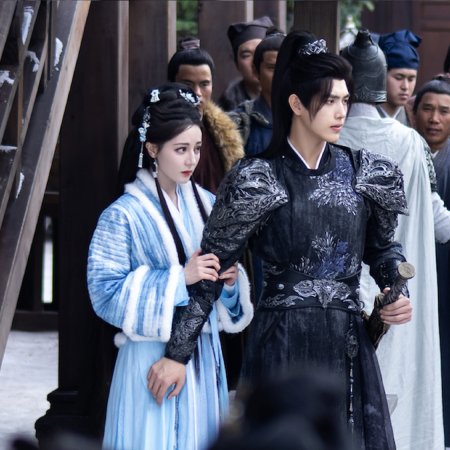 Love beyond the Grave (2026)