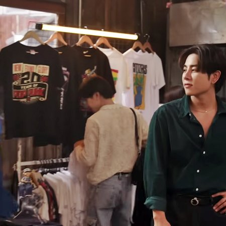 Only Friends: Dream On (2026)