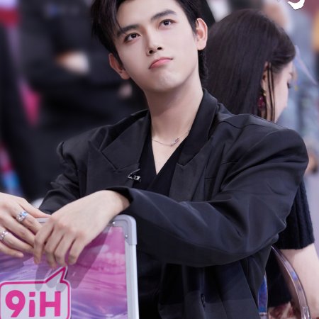 Love beyond the Grave (2026)