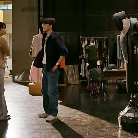 Only Friends: Dream On (2026)