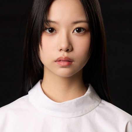 Error (2026)