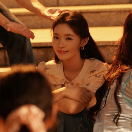 Live Up to Your Youth (2026)