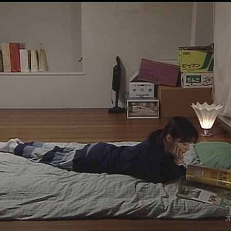 Hitorigurashi (1996)