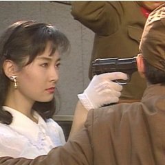 Eyes of Dawn Korean Drama photo