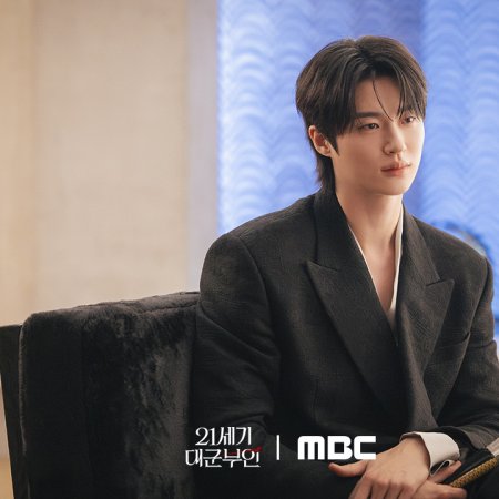 Byeon Woo Seok