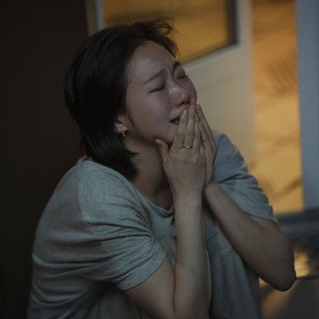 You and Everything Else (2025)