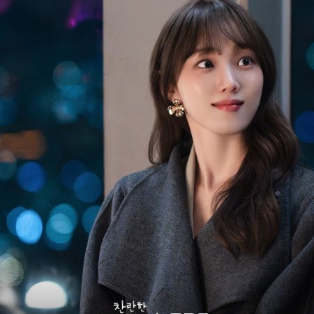 In Your Radiant Season (2026)