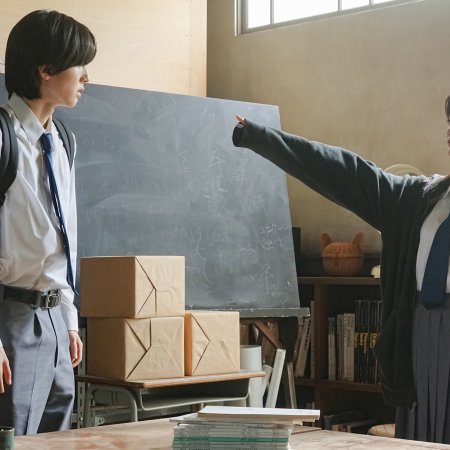 Kimi ga Saigo ni Nokoshita Uta (2026)