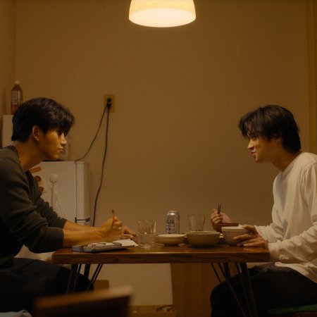 Soul Mate (2026)