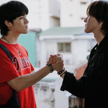Wu (2026)