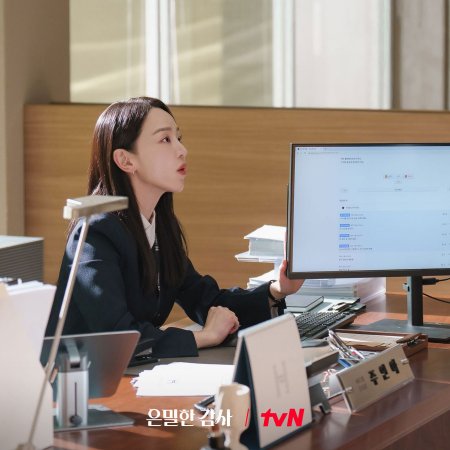 Filing for Love (2026)