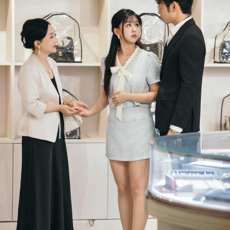 Shang Yin: Jin Yu Zong Cai Gui Di Qiu Chong (2024)