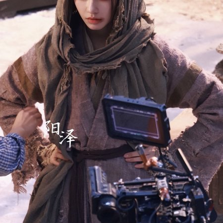 The Road to Glory ()