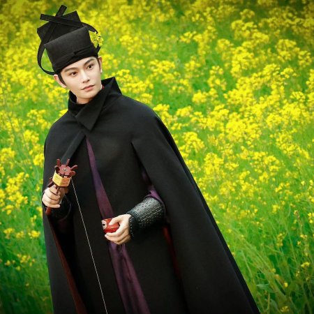 The Palace Stewardess ()