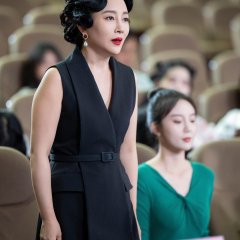 Tuan Chong Qian Jin Sha Feng Le Chinese Drama(2024) photo