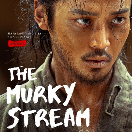 The Murky Stream (2025)