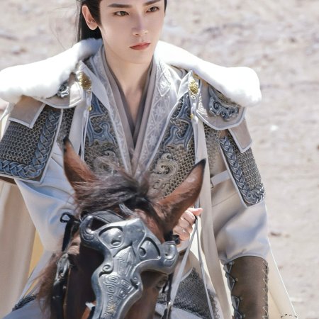 Key to the Phoenix Heart (2026)