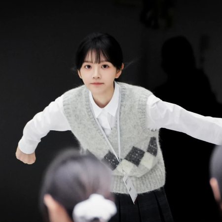 The Genius of Girlfriend (2026)