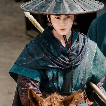 The Road to Splendor ()