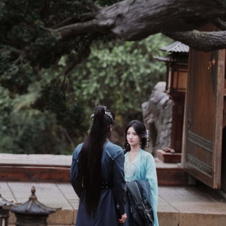 Love in the Clouds (2025)