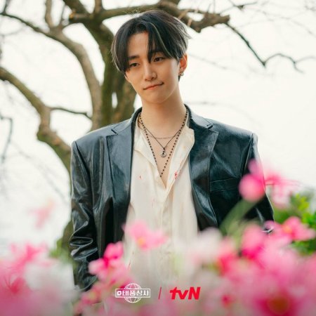 Typhoon Family (2025)