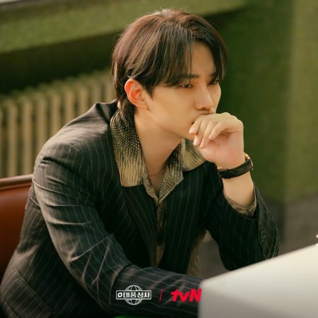 Typhoon Family (2025)