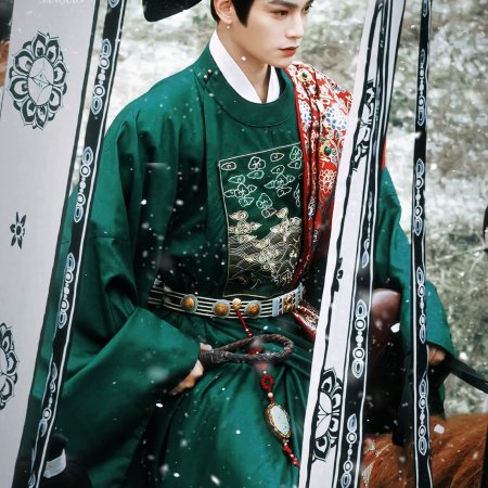 The Road to Splendor ()